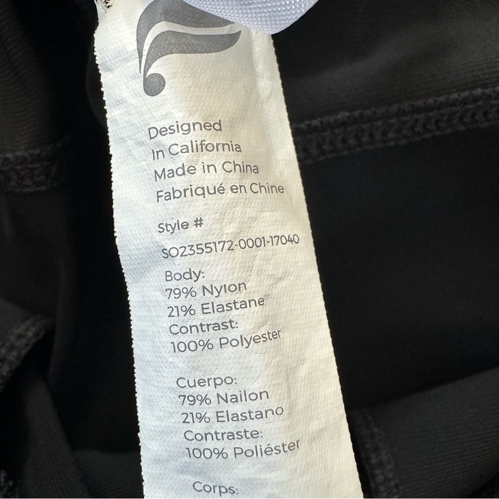 Fabletics Black Drawstring Waist Pull On Shorts S… - image 7